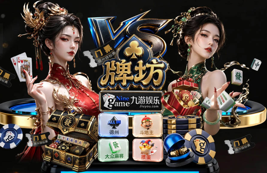罗马诺：利物浦继续与巴黎商谈巴尔科拉转会，但尚未正式报价