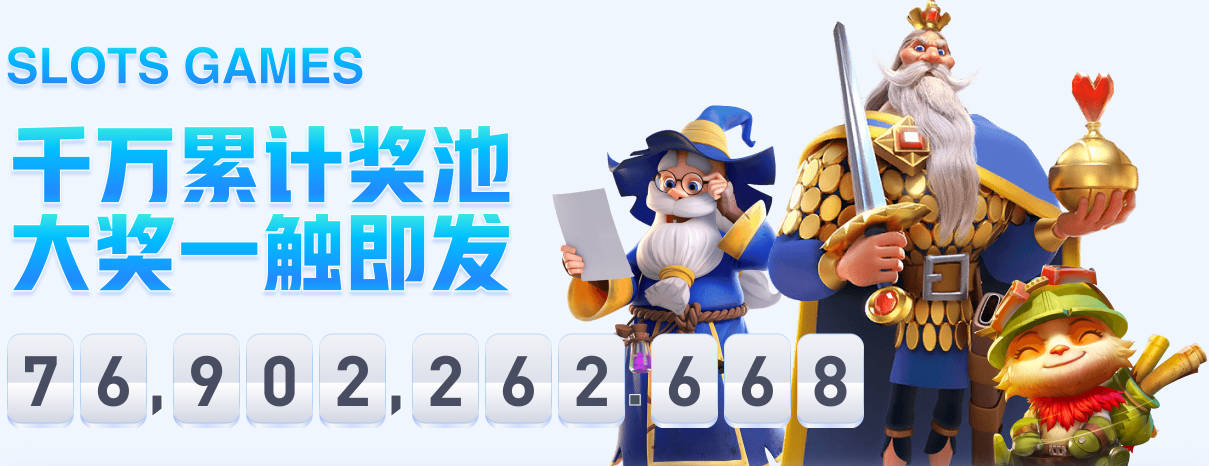 新赛季恐出现主帅下课潮？ 纳斯雷迪克乌度卡最危险